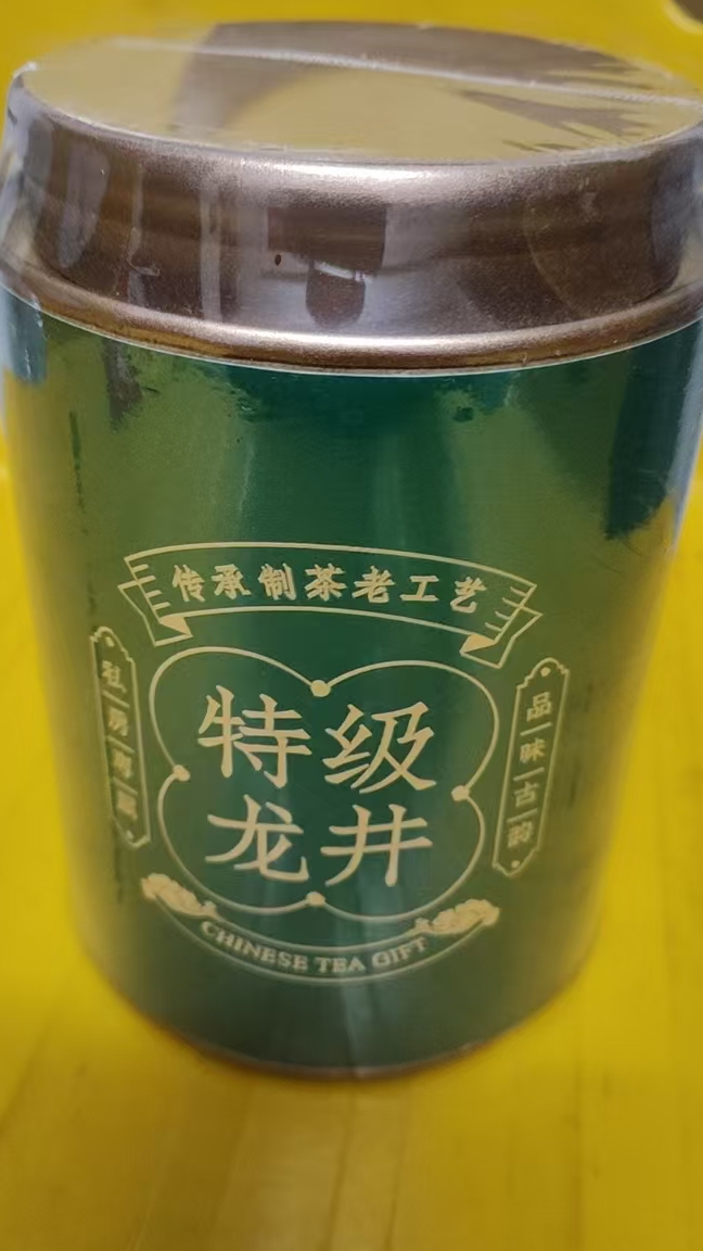 秒发下发必出金