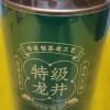 秒发下发必出金