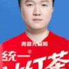 玩家1406618345112715264