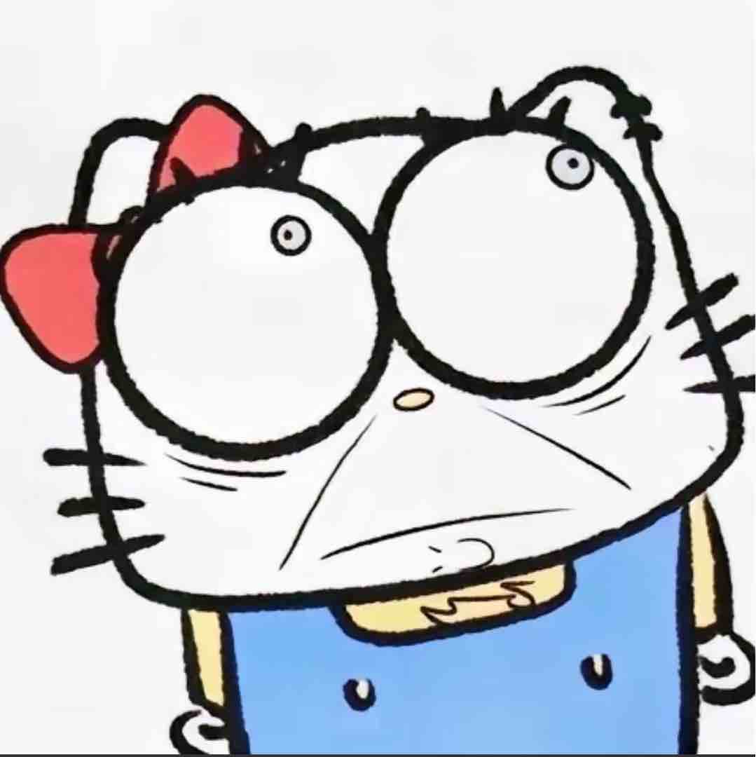 不许看pp
