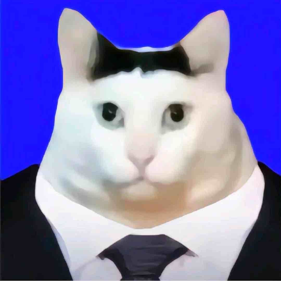 全店自用