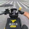 全天自动收发货