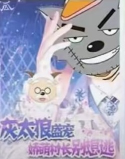 玩家1407506775283412992