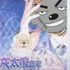 玩家1407506775283412992