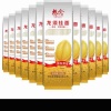 爱我你就抱抱我