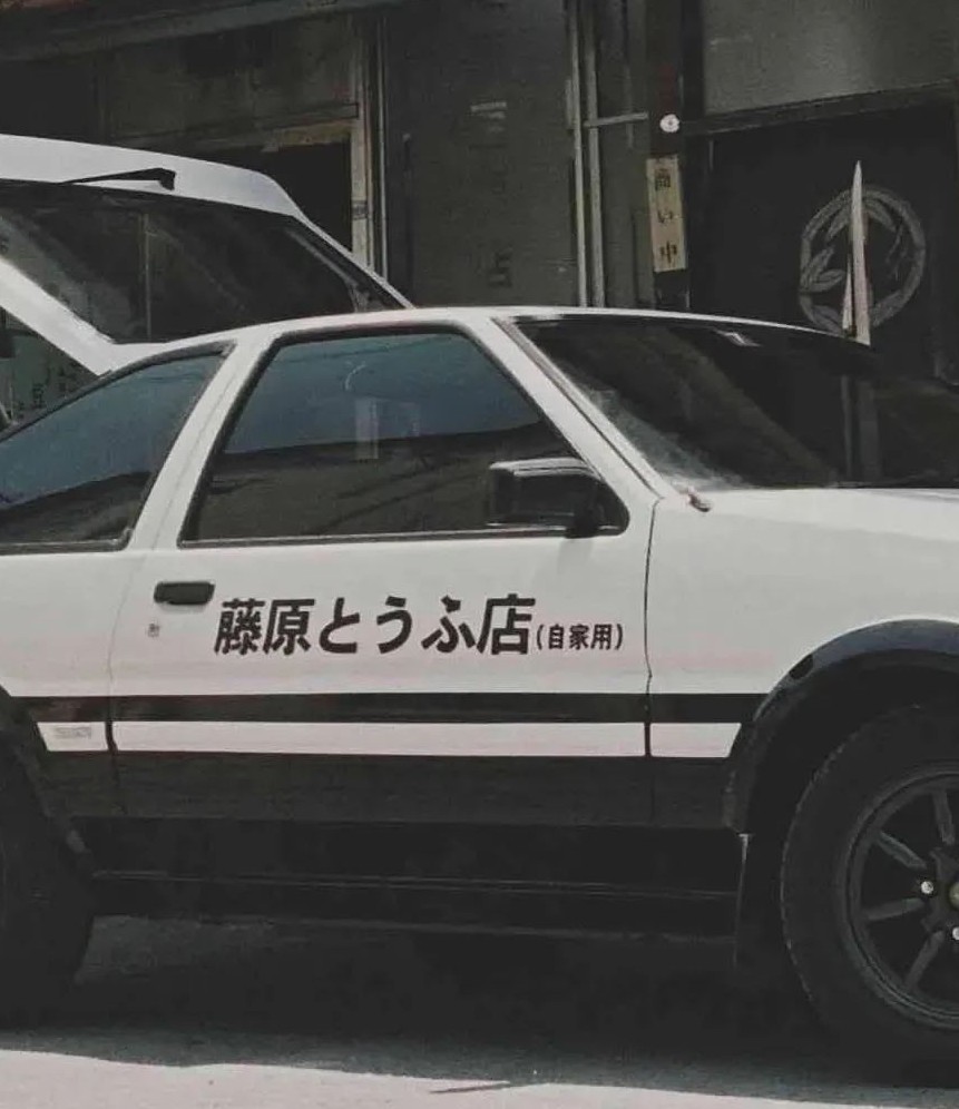 善良的商人