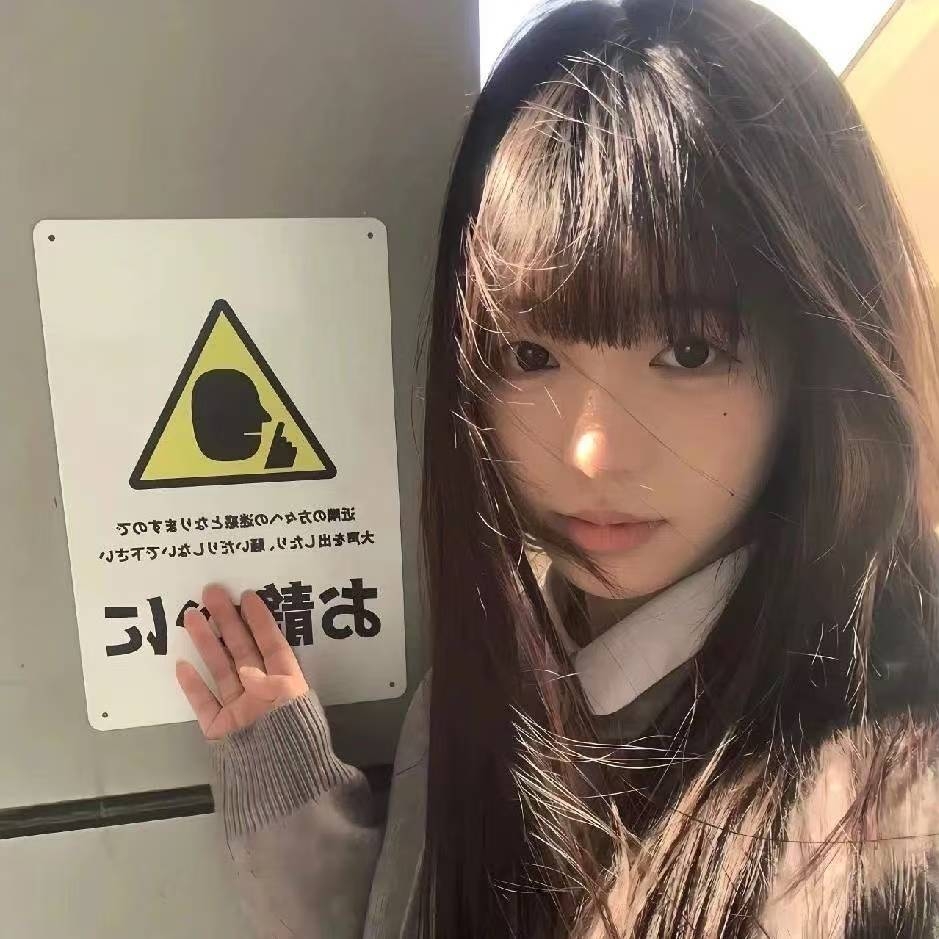 隼羽楦_