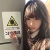 隼羽楦_