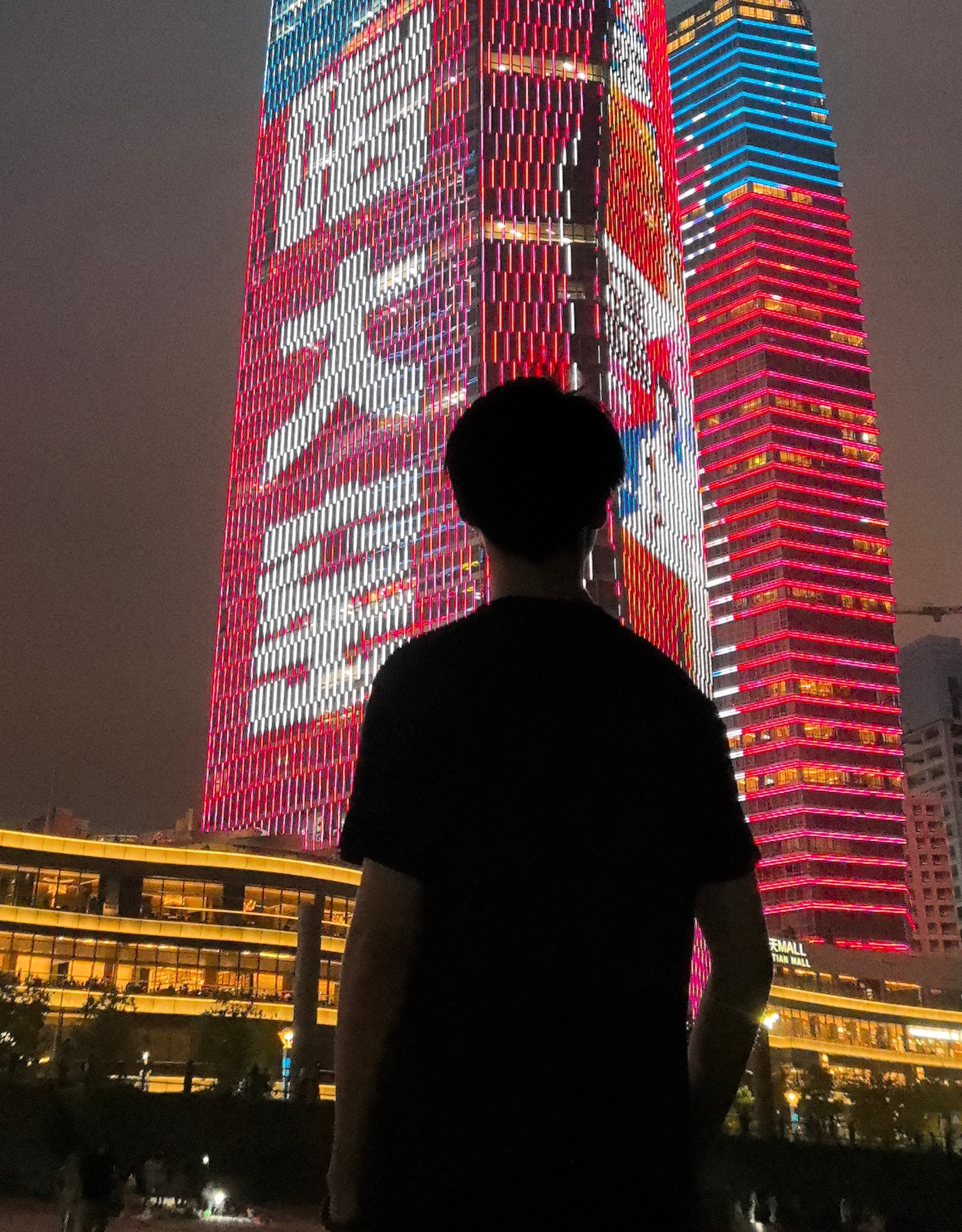 秒我秒发