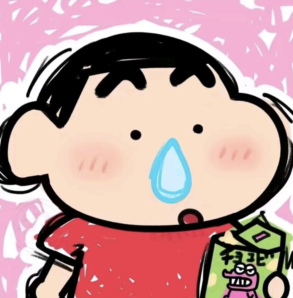 厚路肖怡倩粉币