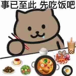 女大学生秒发秒收