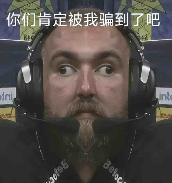 椡枸梅木