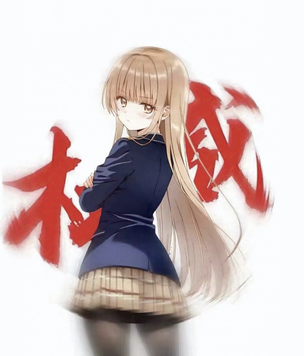 祝老板开箱出金