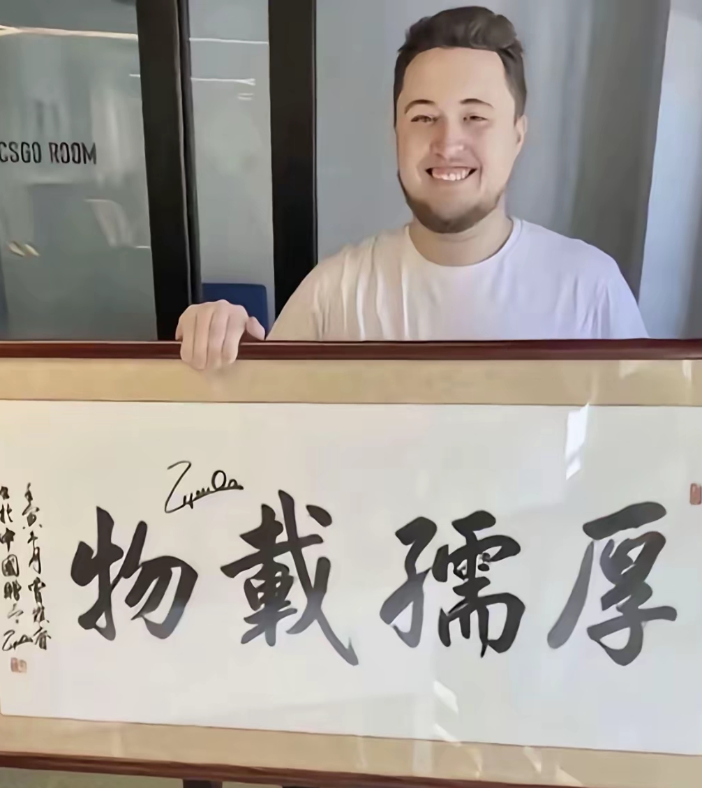 老板下单会暴富