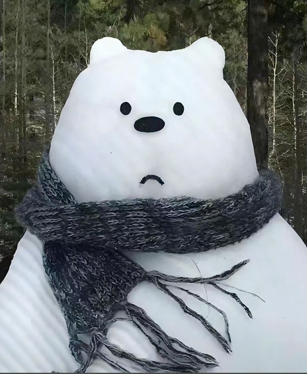 老板给我发大财