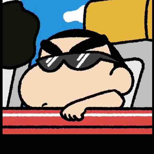 改名真的能中吗