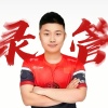 月球是我的故乡