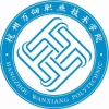 祝你腰缠万贯