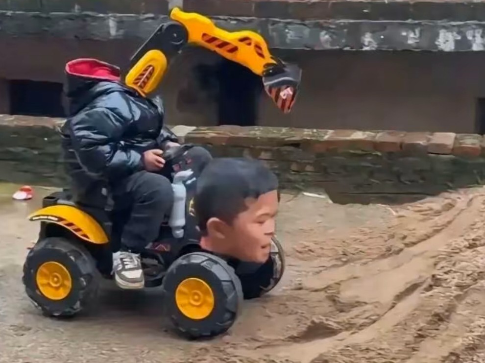 女大自用