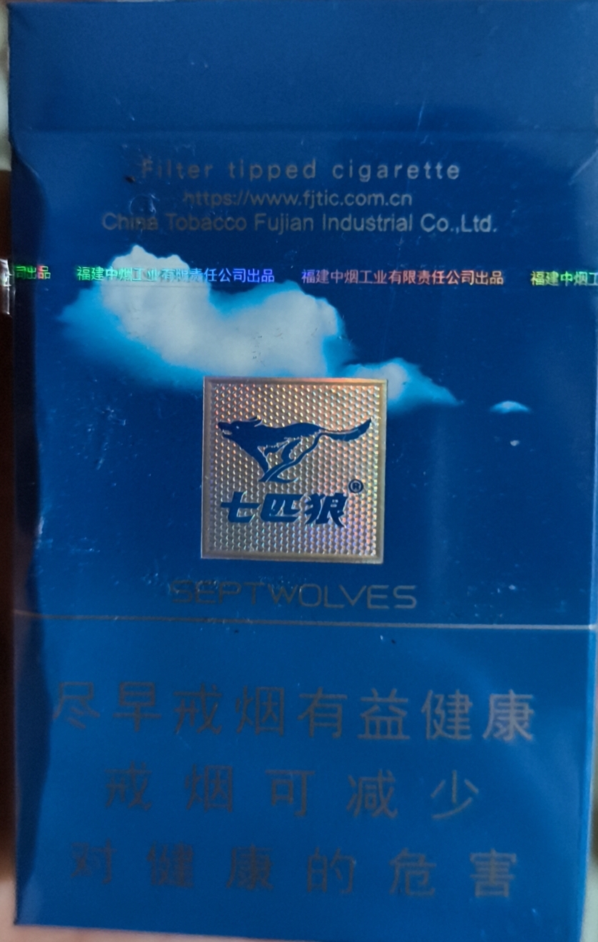 谢谢大家的赞助谢谢