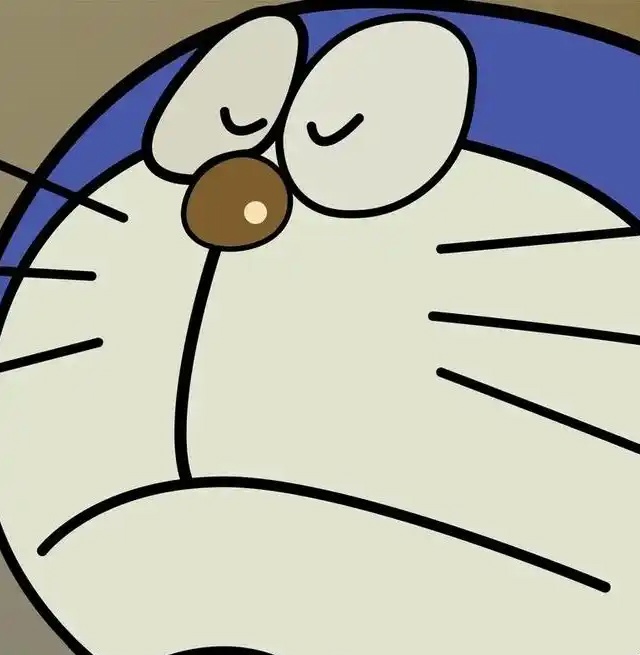 HIKAN