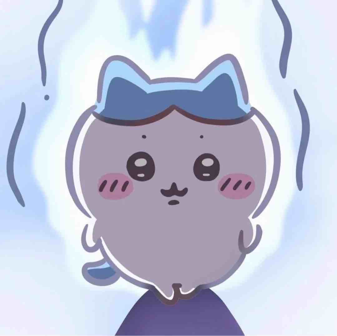 中不中丨中不中