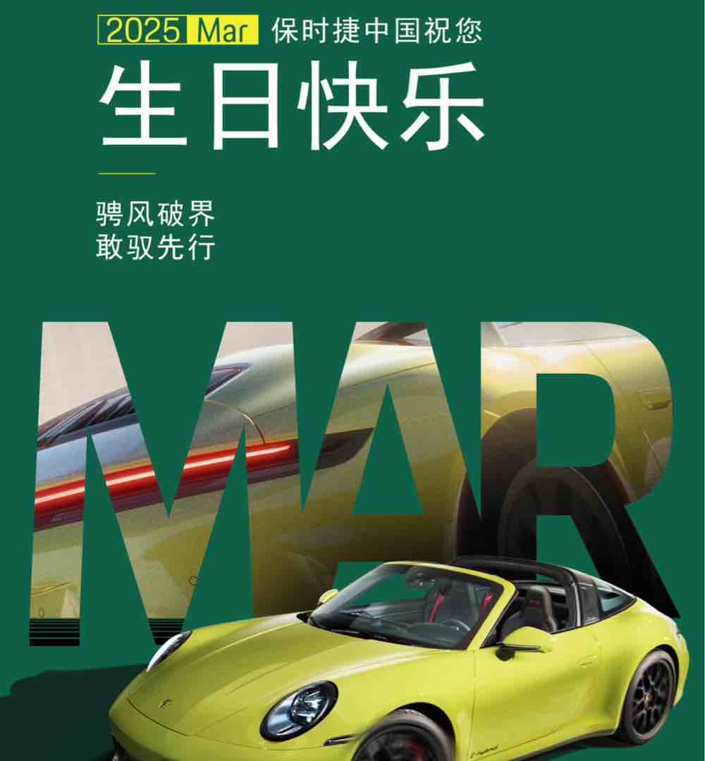 仙居商会