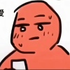 小小的韭菜飘啊飘啊飘