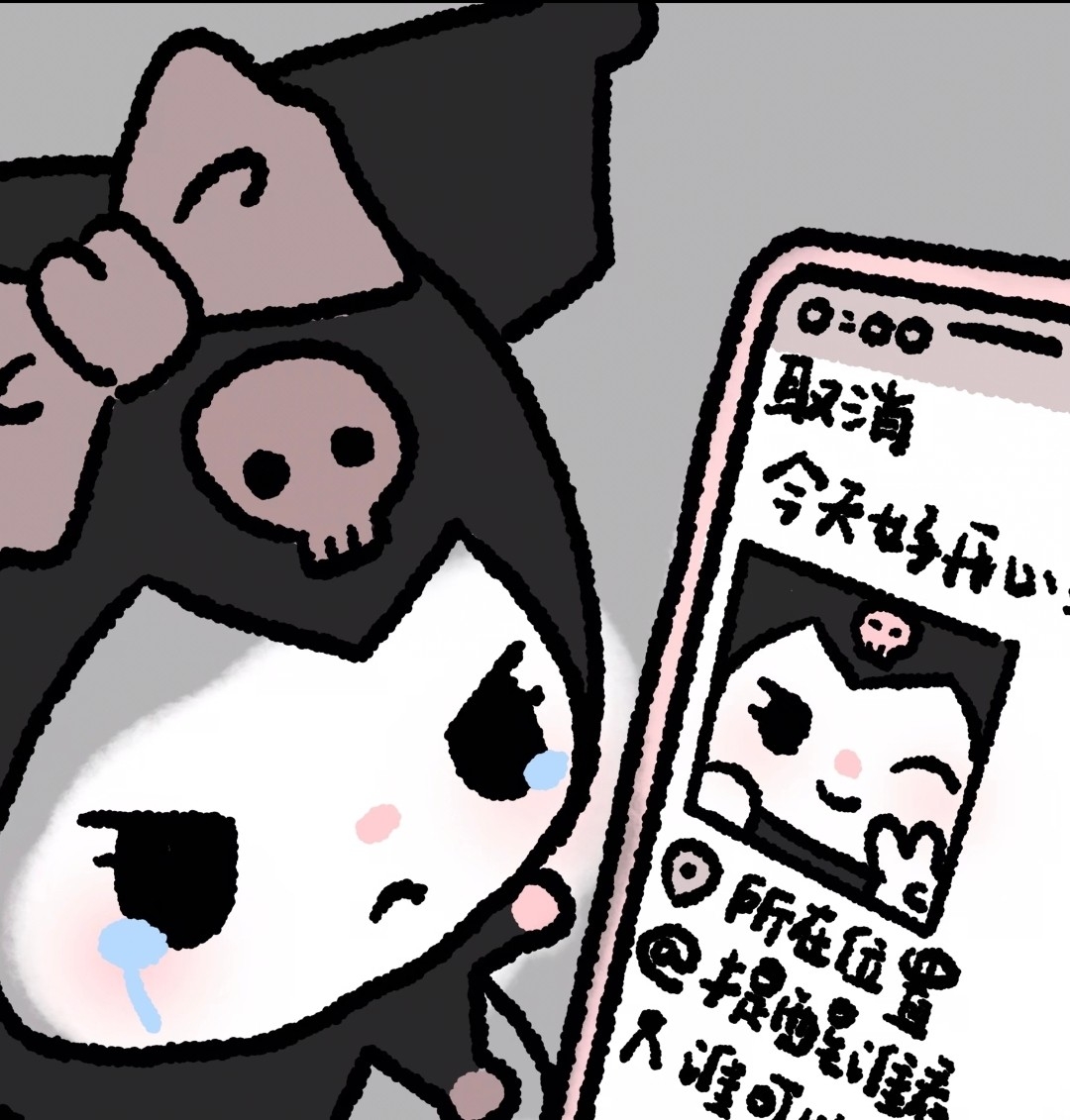 玩家1061695296909848576