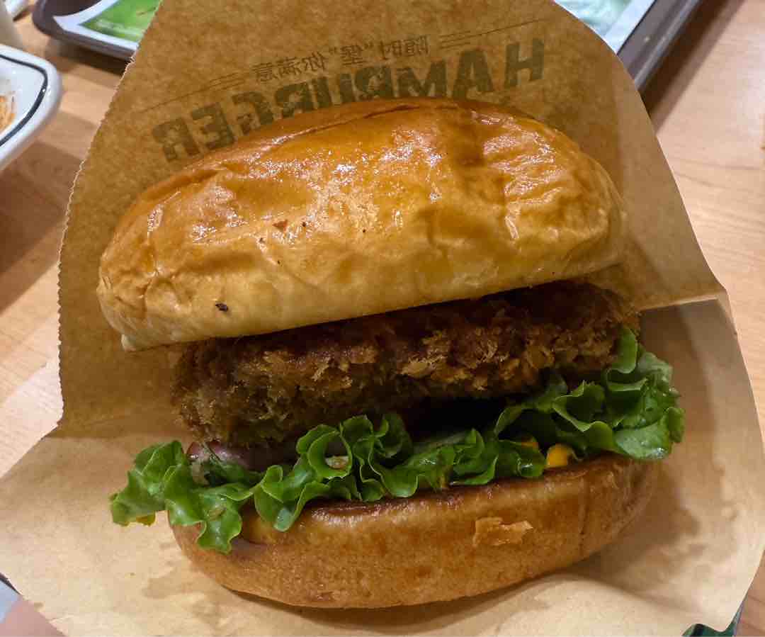 比奇堡第一悍匪蟹老板