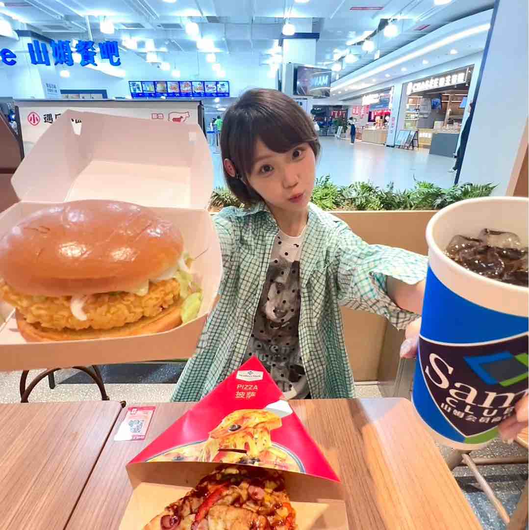 广药女大自用