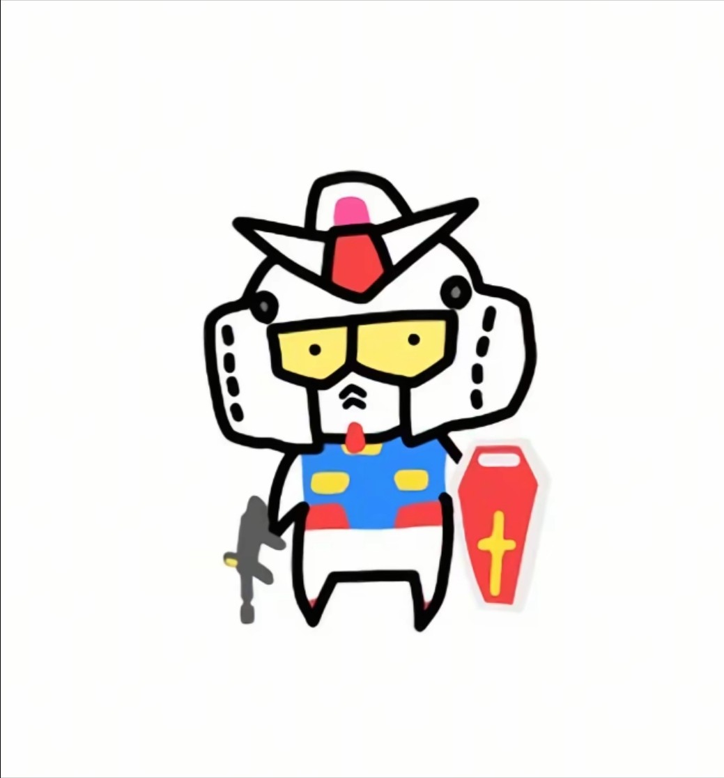 求购丢我发大财