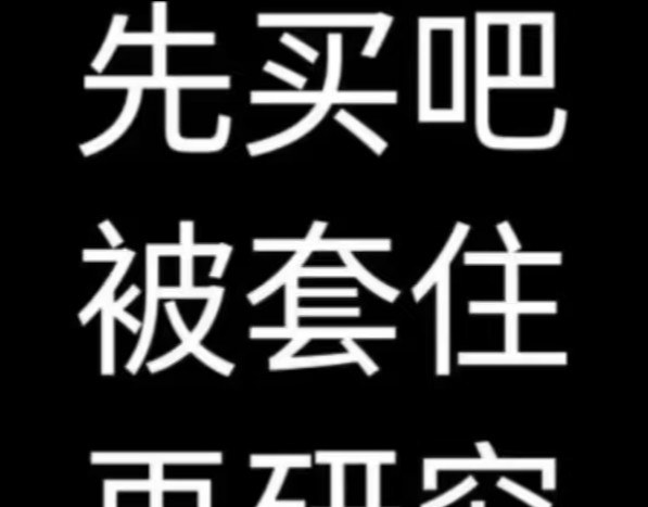 麻烦各位大哥大姐给我发货