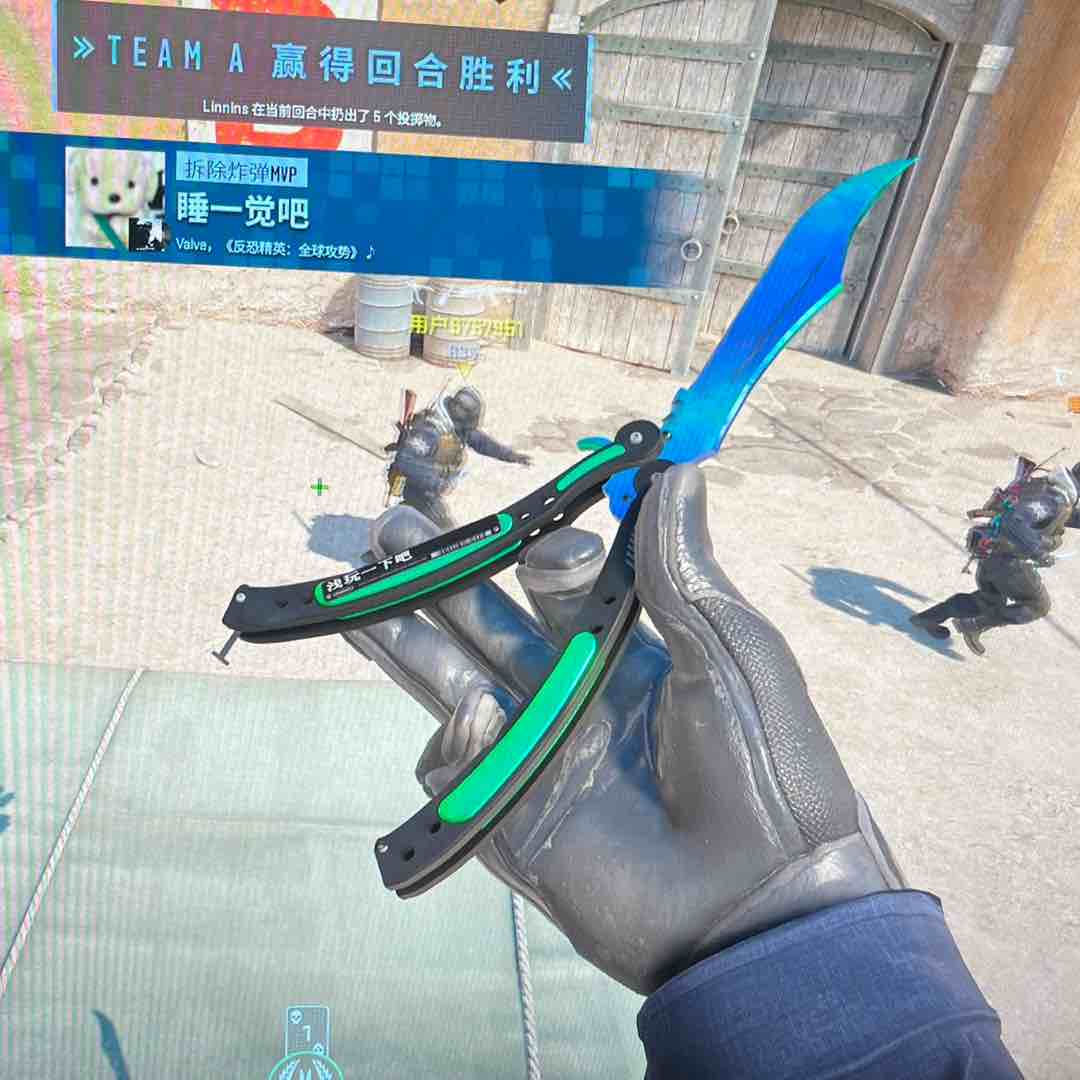 买到老板库库出货