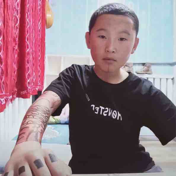 在线自动收货