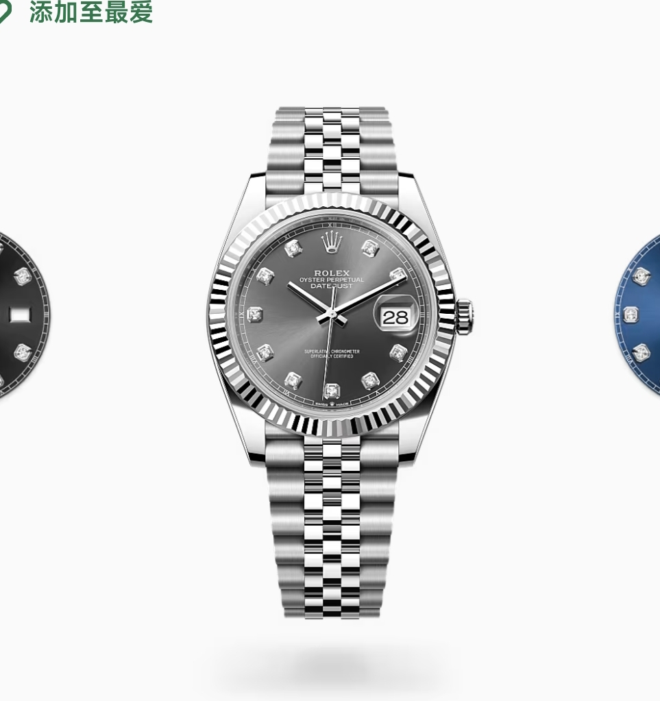 胆子大的赚美刀