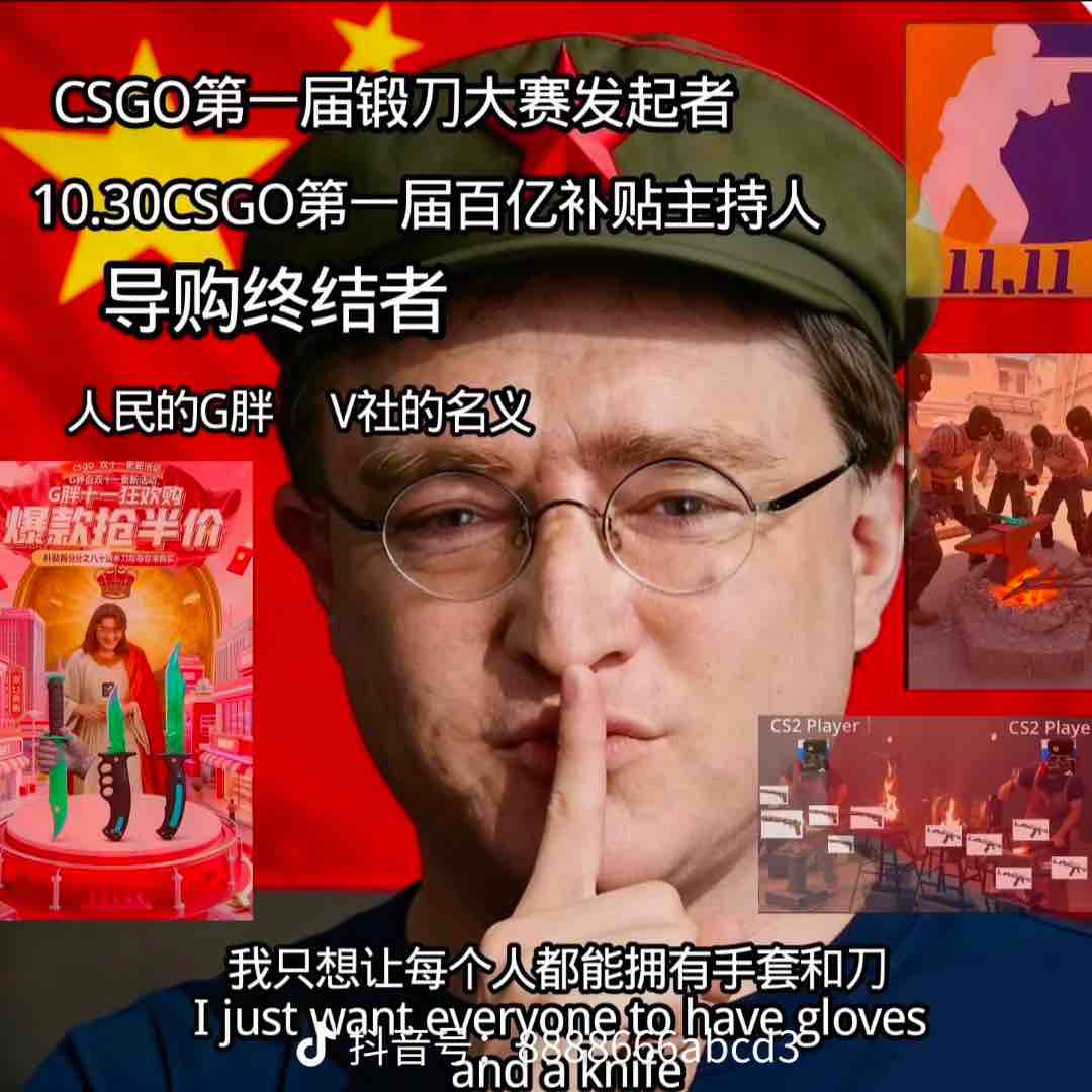 雪也被她带走了