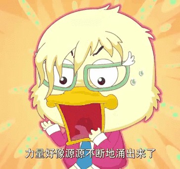 发货只需三分钟