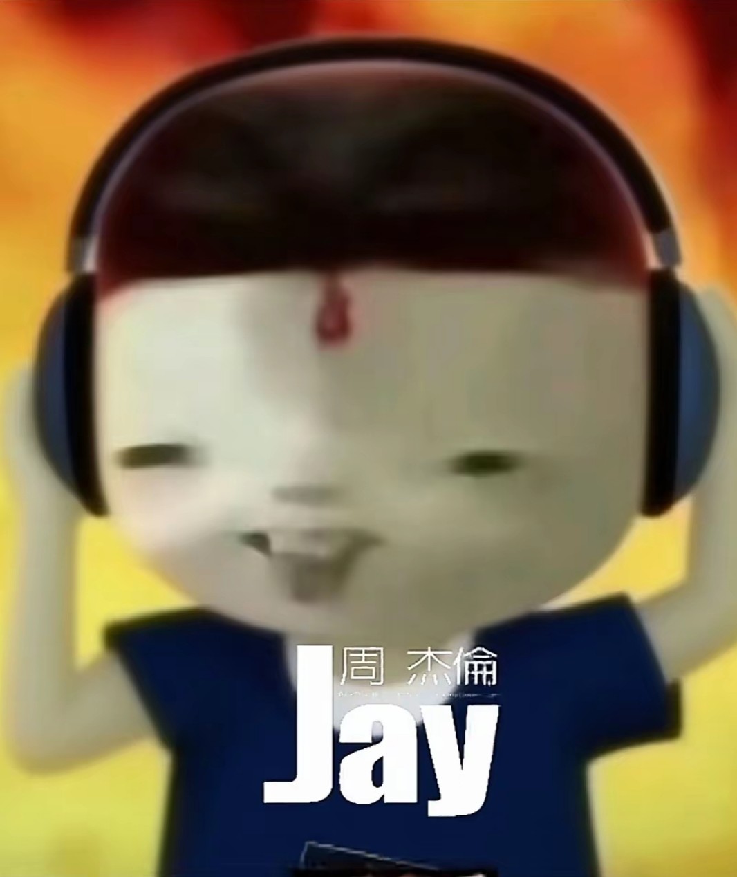 玩家1457874797249433600