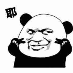 玩家1392207867011465216