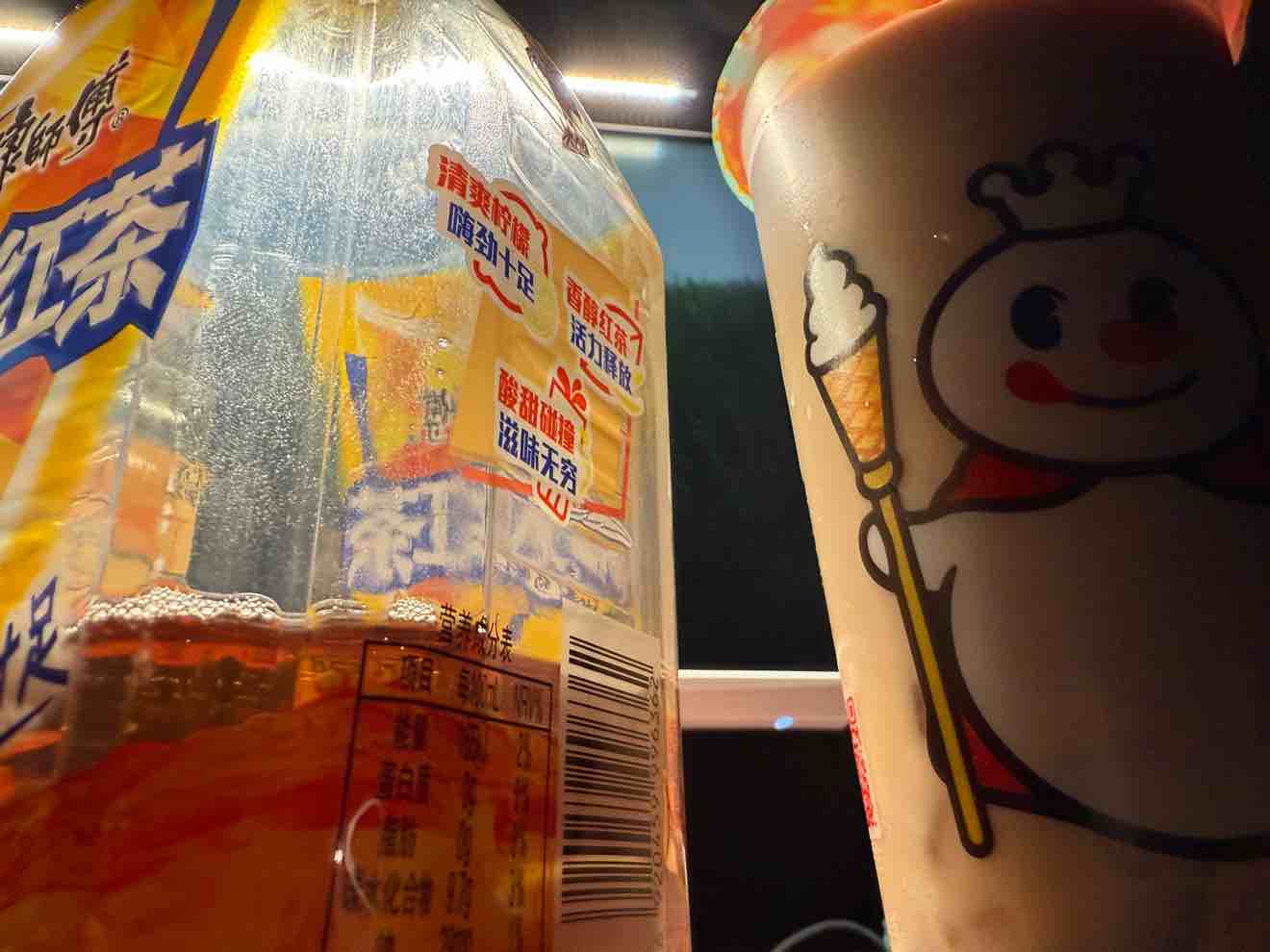 玩家1364483372116111360