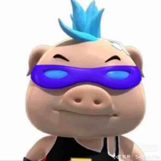 老板恭喜发财好运连连