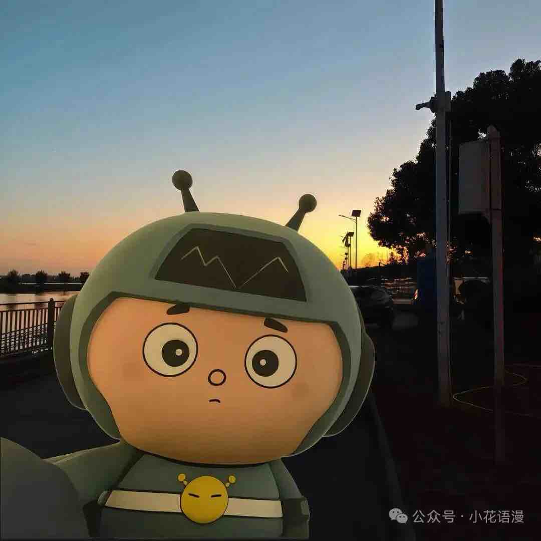 我真是自用玩家