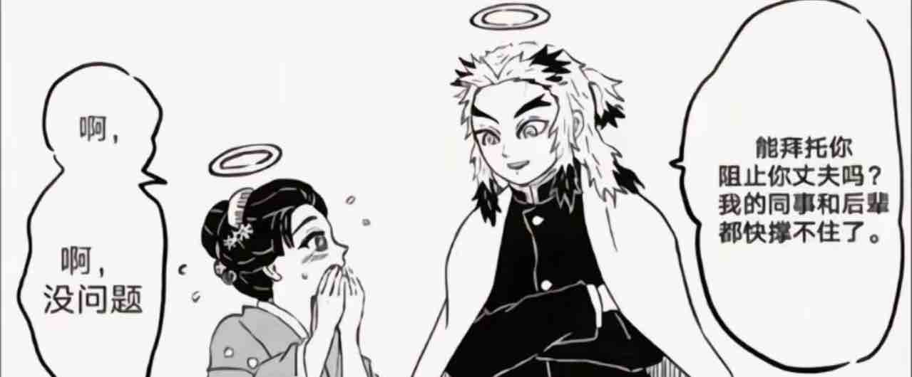 玩家1160723881212735488