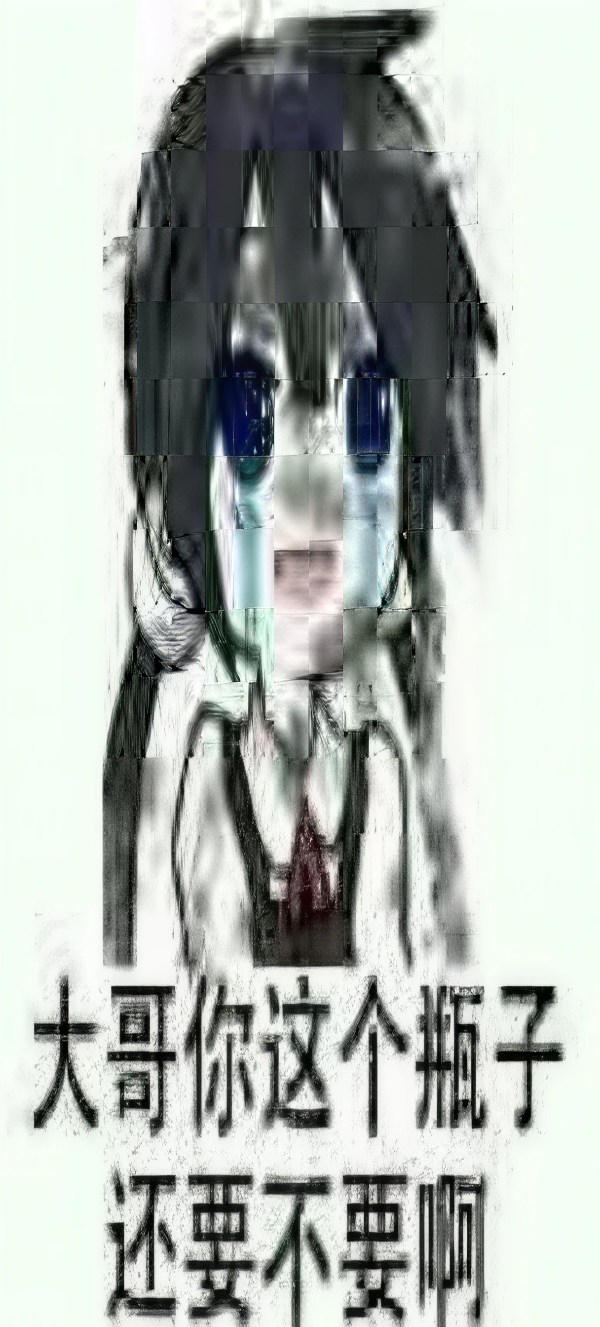 玩家1120698429728698368