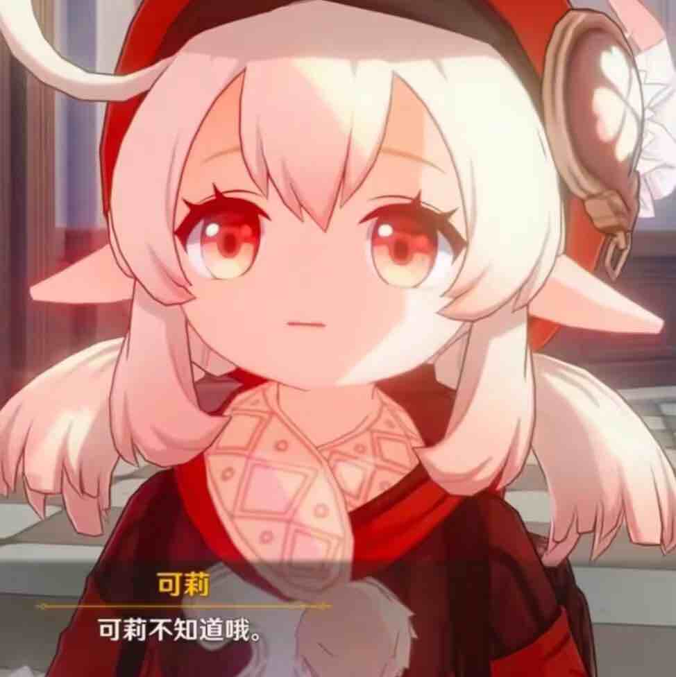 玩家1365924093369020416