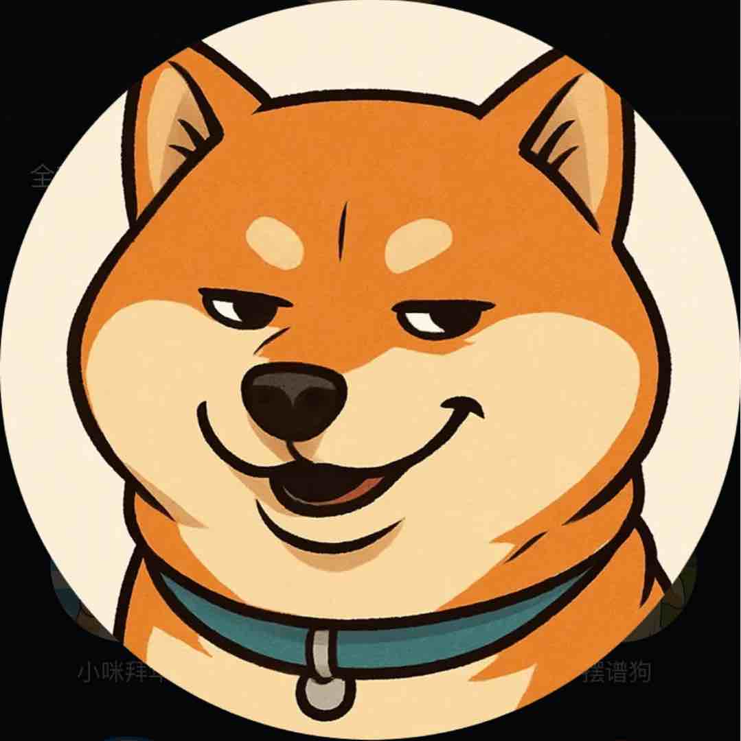 买我丢我谢谢您发财