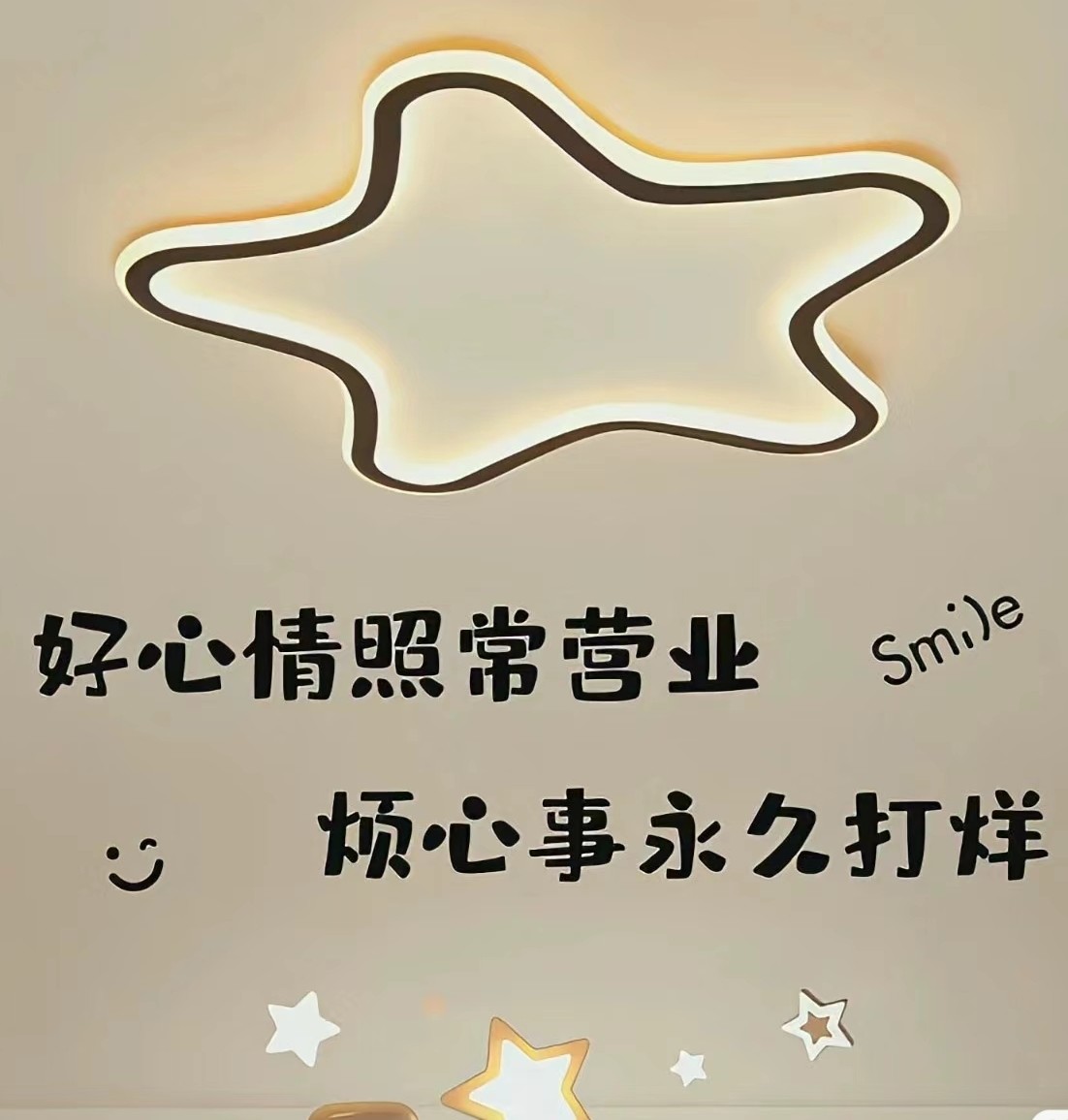 玩家1278237052177653760