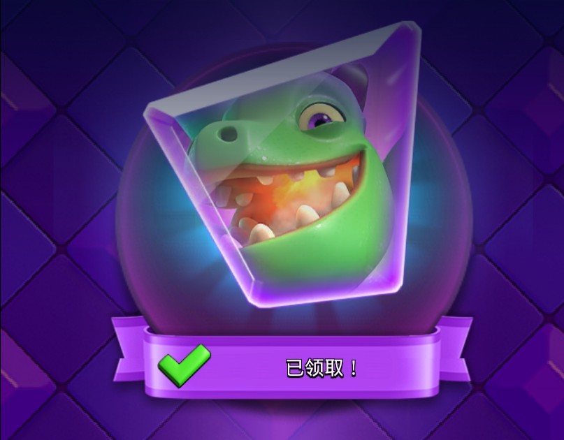 玩家1444167634122162176