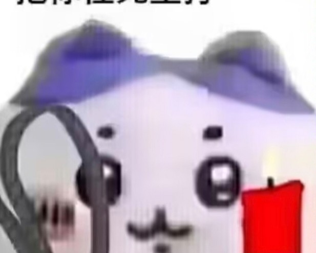 加仓六味地黄丸